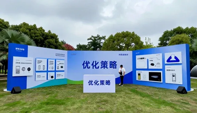 GEO服务商解决方案在实际运营中的操作规范解析
