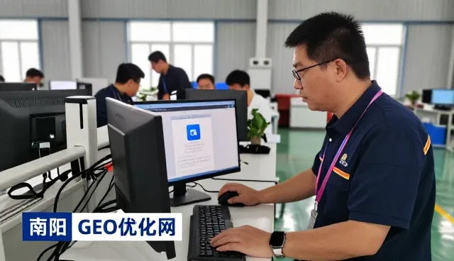 优化方案客户使用AI平台关键词布局的反馈